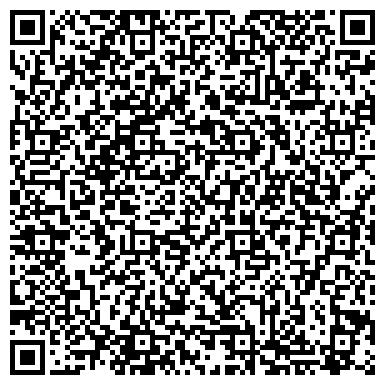 QR-код с контактной информацией организации ОДС, Инженерная служба Даниловского района, №2