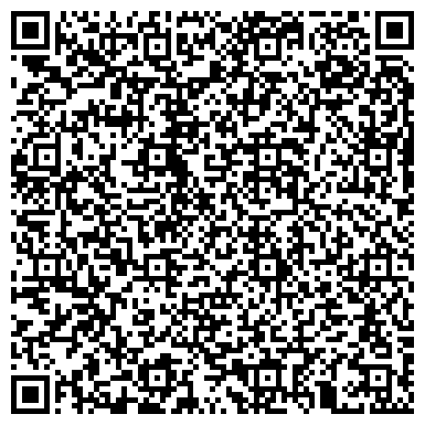 QR-код с контактной информацией организации ОДС