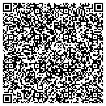 QR-код с контактной информацией организации ОДС, Инженерная служба района Северное Медведково, №59