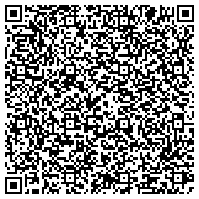 QR-код с контактной информацией организации Отдел военного комиссариата города Москвы по Головинскому району САО