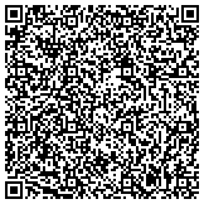 QR-код с контактной информацией организации ОДС, Инженерная служба района Орехово-Борисово Северное, №418
