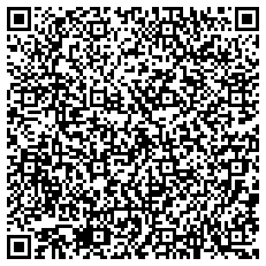 QR-код с контактной информацией организации ОДС, Инженерная служба Войковского района, №28