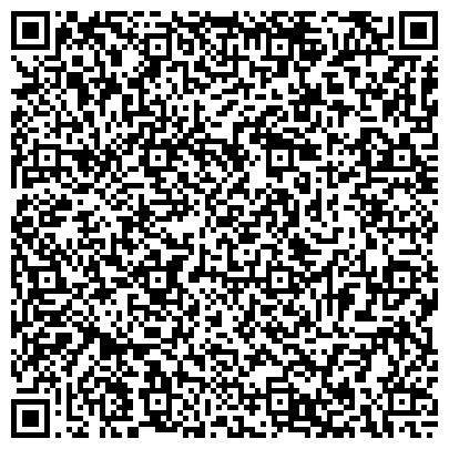 QR-код с контактной информацией организации ОДС, Инженерная служба района Проспект Вернадского, №8