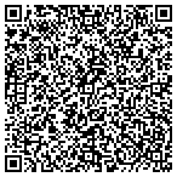 QR-код с контактной информацией организации ОДС, Инженерная служба Даниловского района, №4