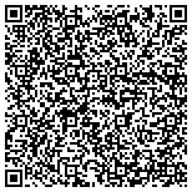 QR-код с контактной информацией организации ОДС, Инженерная служба Алексеевского района, №3