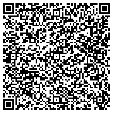 QR-код с контактной информацией организации ОДС