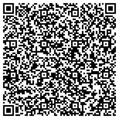 QR-код с контактной информацией организации ОДС, Инженерная служба района Люблино, №707