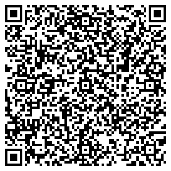 QR-код с контактной информацией организации ГБУ «Жилищник Лосиноостровского района» ОДС №5