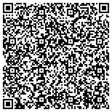 QR-код с контактной информацией организации ОДС, Инженерная служба района Ивановское, №6