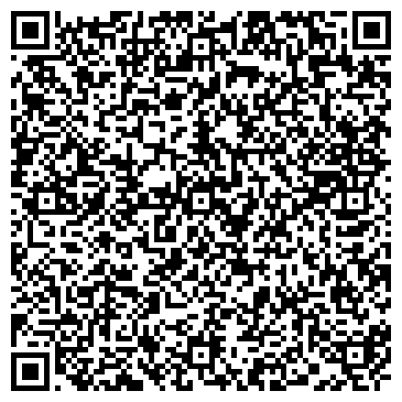 QR-код с контактной информацией организации ОДС