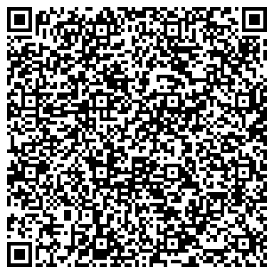 QR-код с контактной информацией организации ОДС, Инженерная служба Ломоносовского района, №1105