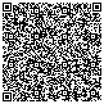 QR-код с контактной информацией организации ОДС, Инженерная служба района Северное Тушино, №12