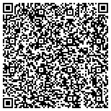 QR-код с контактной информацией организации ОДС, Инженерная служба района Зюзино, №771