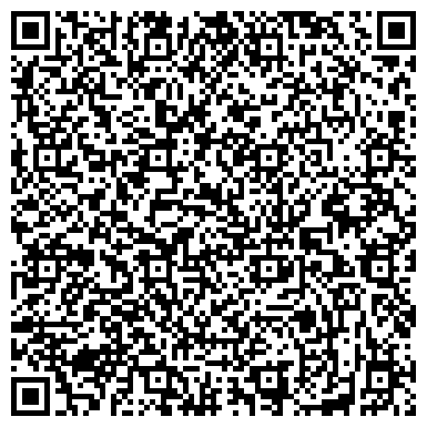 QR-код с контактной информацией организации ОДС, Инженерная служба Ломоносовского района, №792