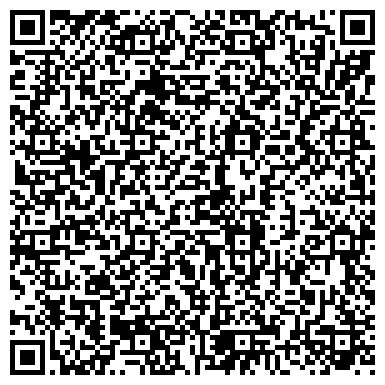 QR-код с контактной информацией организации ОДС