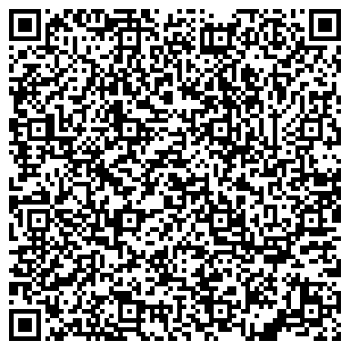 QR-код с контактной информацией организации ОДС, Инженерная служба Даниловского района, №10