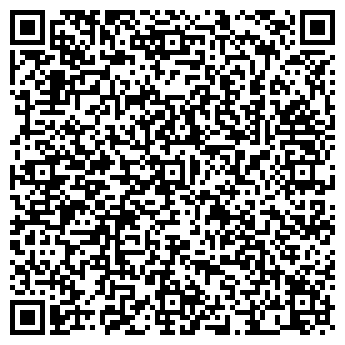 QR-код с контактной информацией организации ОДС № 639