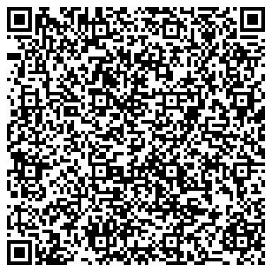 QR-код с контактной информацией организации ОДС, Инженерная служба района Люблино, №997