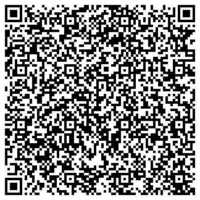 QR-код с контактной информацией организации ОДС, Инженерная служба района Северное Тушино, №19