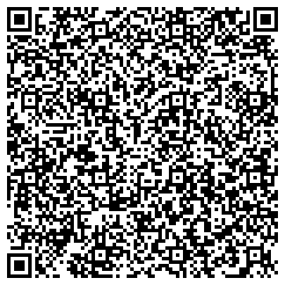 QR-код с контактной информацией организации ОДС, Инженерная служба района Чертаново Южное, №17