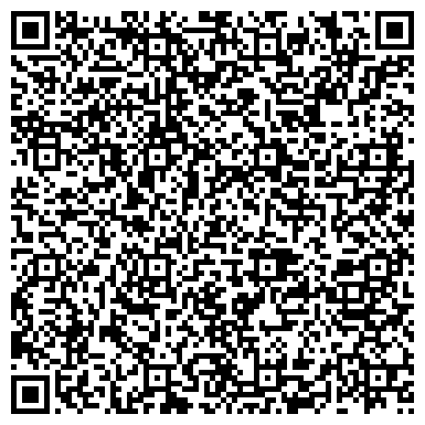 QR-код с контактной информацией организации ОДС, Инженерная служба Ломоносовского района, №797