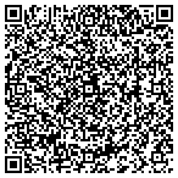 QR-код с контактной информацией организации ГБУ  «Жилищник района Люблино» Единая диспетчерская