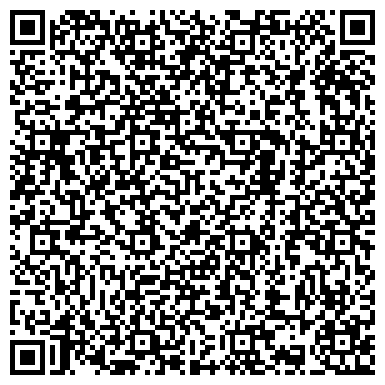 QR-код с контактной информацией организации ОДС, Инженерная служба района Братеево, №127