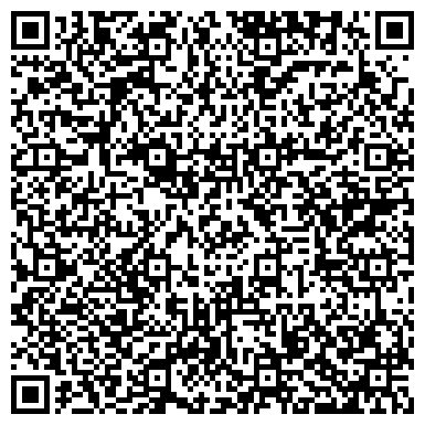 QR-код с контактной информацией организации ДДС, Инженерная служба района Ясенево, №13