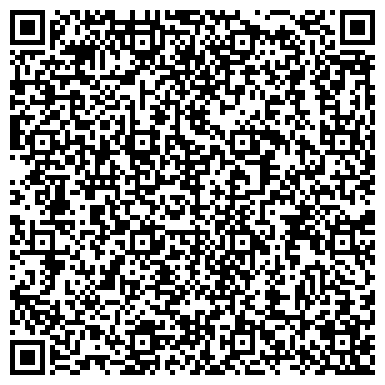 QR-код с контактной информацией организации ОДС, Инженерная служба района Солнцево, №507