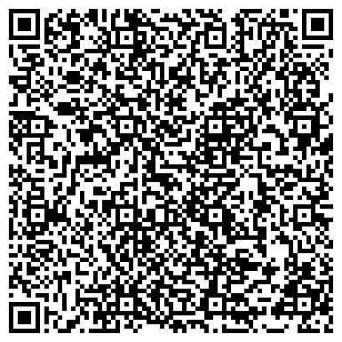 QR-код с контактной информацией организации ОДС, Инженерная служба района Люблино, №647