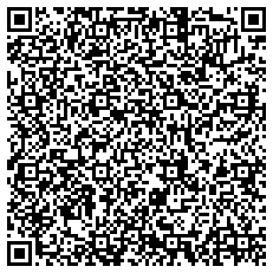 QR-код с контактной информацией организации ОДС, Инженерная служба района Чертаново Южное, №66