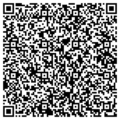 QR-код с контактной информацией организации ОДС, Инженерная служба района Солнцево, №506