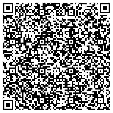 QR-код с контактной информацией организации ОДС, Инженерная служба района Зюзино, №311