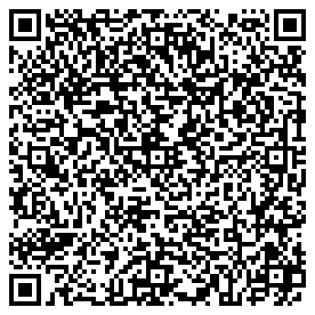 QR-код с контактной информацией организации ТЕСЕЙ-БЕЗОПАСНОСТЬ