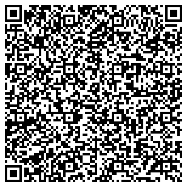 QR-код с контактной информацией организации Лесной городок