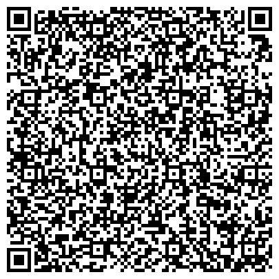 QR-код с контактной информацией организации ООО «Стройжилинвест-эксплуатация»