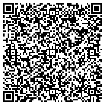 QR-код с контактной информацией организации Донецк