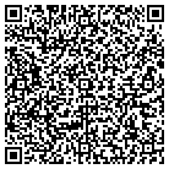 QR-код с контактной информацией организации Ногинск