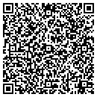 QR-код с контактной информацией организации А-ЩИТ