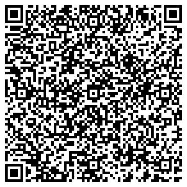 QR-код с контактной информацией организации Ленинский проспект