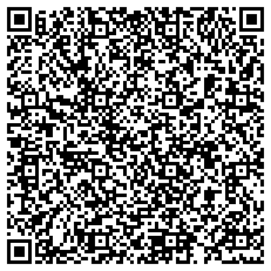 QR-код с контактной информацией организации ООО РЭУ №40 района Ивановское