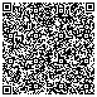 QR-код с контактной информацией организации ООО Управляющая компания «ЖилКомСервис»