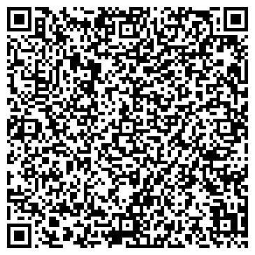 QR-код с контактной информацией организации Атлант, ТСЖ, район Бутырский