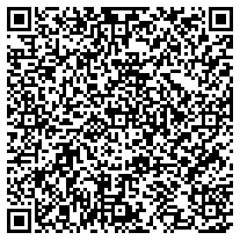 QR-код с контактной информацией организации Ульяновск