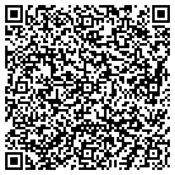 QR-код с контактной информацией организации ЗАО Лотос