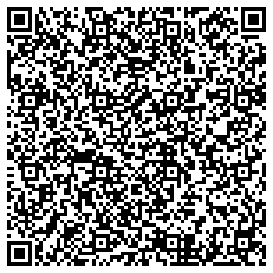 QR-код с контактной информацией организации ООО «Высота» ТехноКом