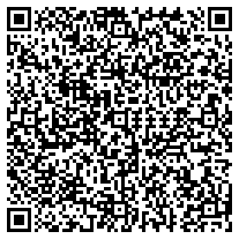 QR-код с контактной информацией организации Винница