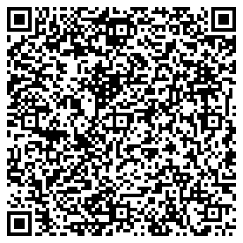 QR-код с контактной информацией организации АРТ-КОНТР