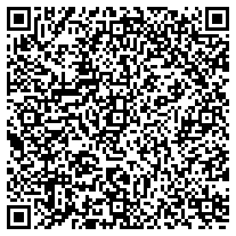 QR-код с контактной информацией организации ДЕЗ района Братеево