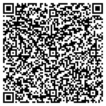 QR-код с контактной информацией организации Коштоянца 10А
